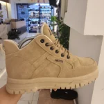 هاف جلد مقلوب رجالى بيج