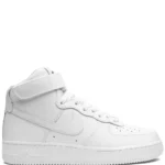 N11 Nike Women's Boot White — Product photo
