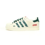 Adidas superem Green — Product photo
